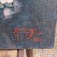 Table of flowers hst signed monge and dated 1929