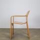 Strip armchair by Gijs Bakker for Castelijn,