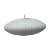 Saucer S hanging lamp by George Nelson