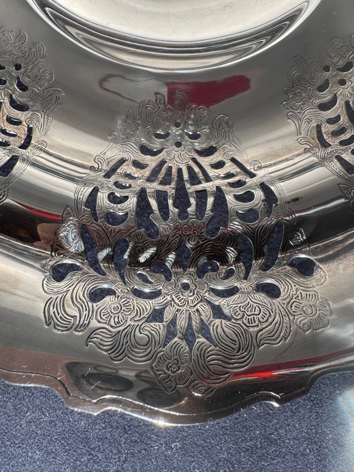 Openwork basket circa 1970 stamped