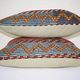 Set of 2 decorative cushion covers 51x36 cm