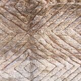 Exceptional Mrirt rug 207 x 145 cm