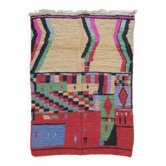 Boujad Colorful Rug - 250 x 175 cm