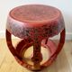 Tabouret, table d'appoint en bois laqué rouge, Chine
