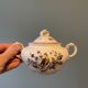 Set of 10 pieces of a Villeroy and Boch tea set, Phoenix model
