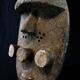 Grebo Mask - African Art - Ivory Coast - 31 cm