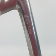 Presse-agrumes « Juicy Salif » Philippe Starck pour Alessi
