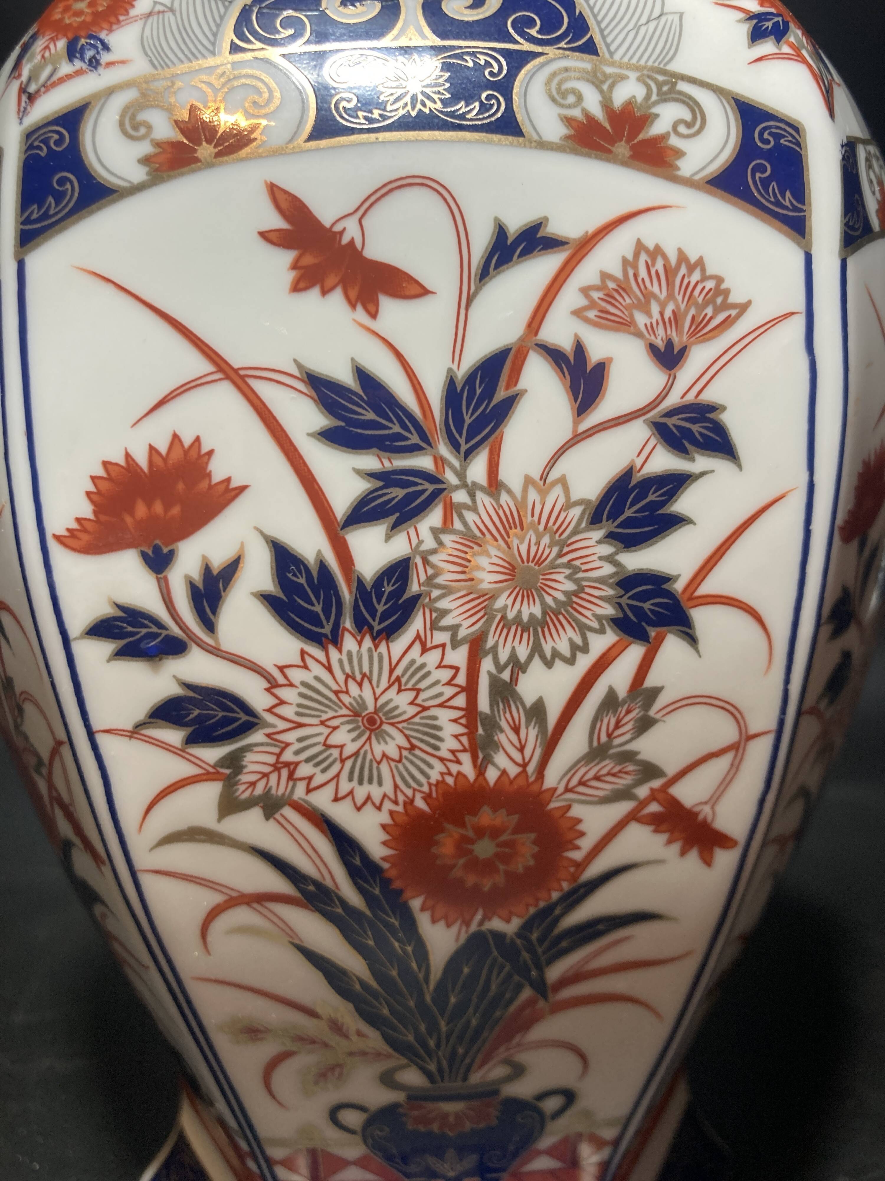 Decorated vase