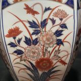 Vase décoré