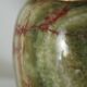 Vintage onyx and pewter amphora