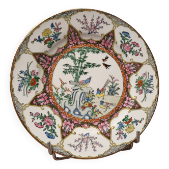 Asian decorative plate