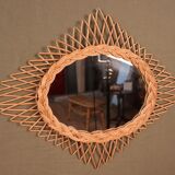 Rotin mirror  45x59cm