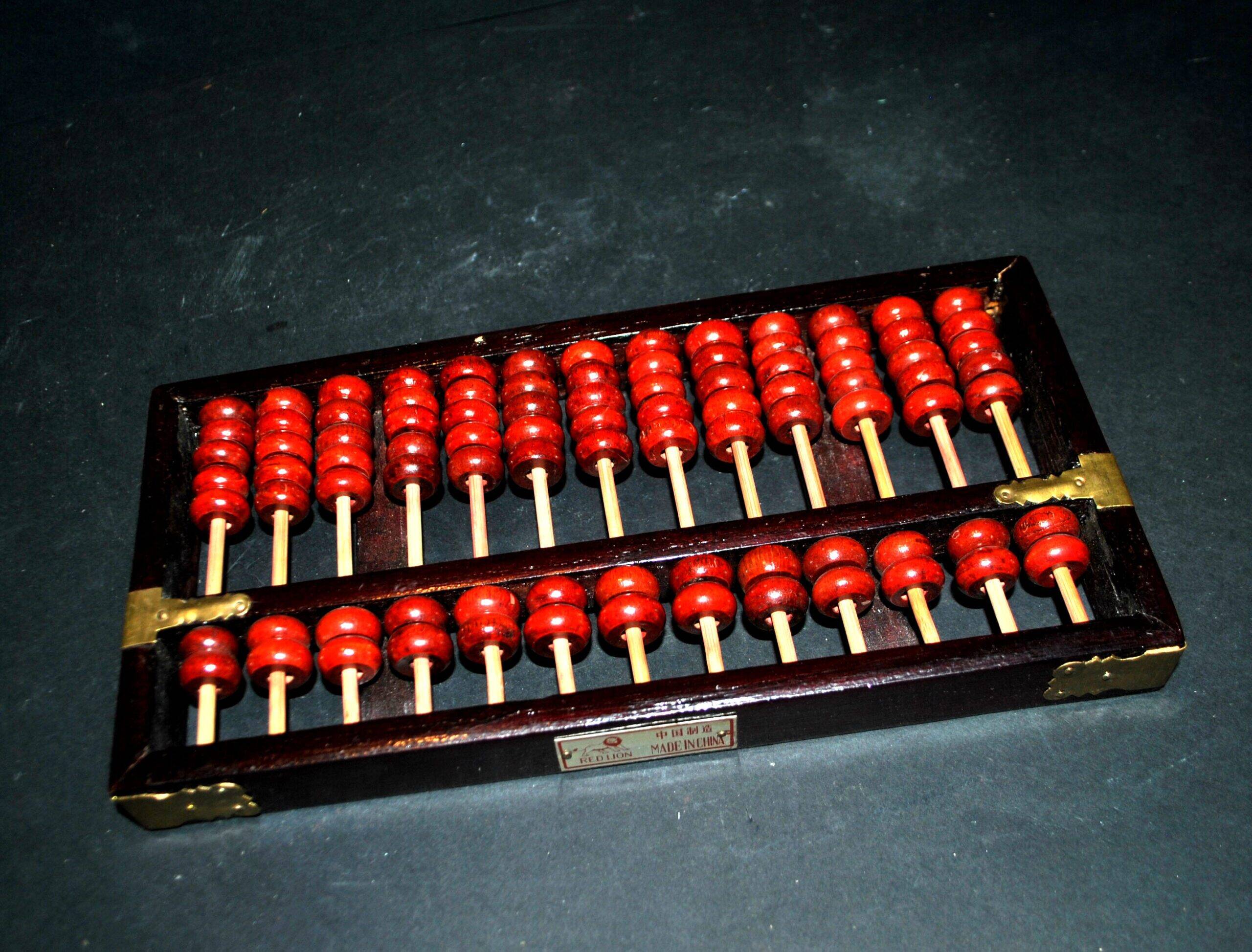Vintage Chinese wooden abacus – Curiosity China schoolboy accounting