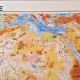 Affiche scolaire murale Afrique physique, politique 140 cm x 97 cm de marque Soral