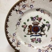 Assiette en Porcelaine Samson Armorié Blason
