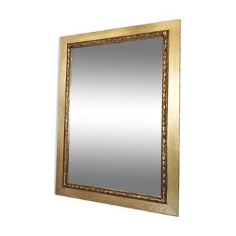 Very large mirror