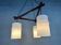 Vintage 'japandi' pendant lamp teak and opaline