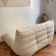 Two-seater Togo bench
