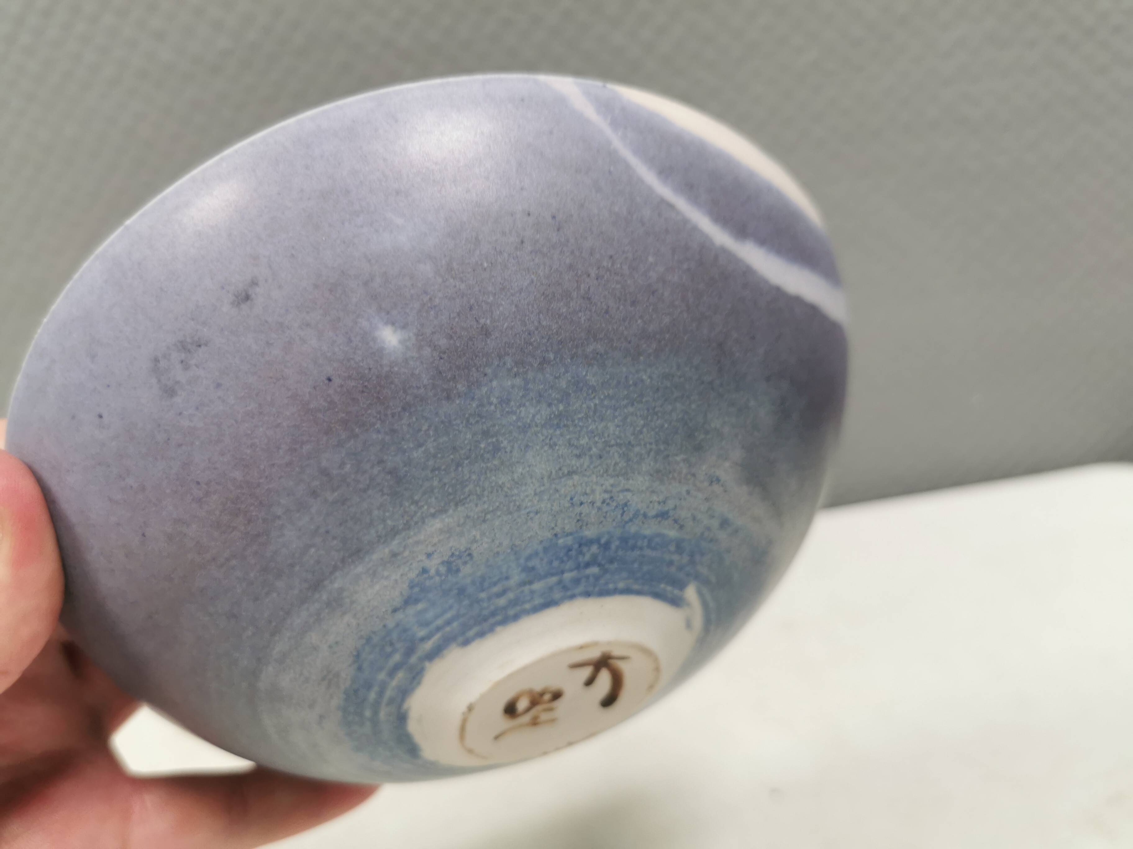 A unique bowl by Vibeke Fischer from 1984.