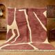 Tapis marocain artisanal 200cmx300cm