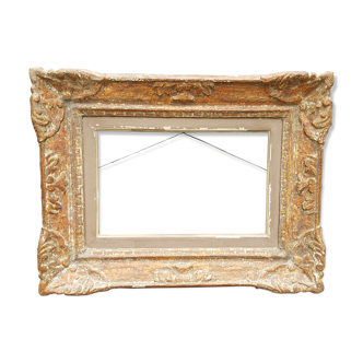 Montparnasse Frame
