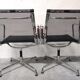 Fauteuil EA108 Charles & Rey Eames, Vitra