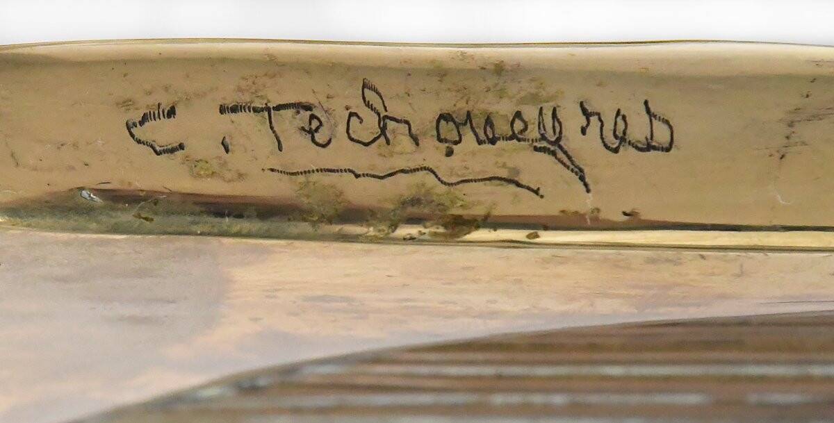 Coffee table by Christian Techoueyres