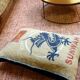 Sunwah jute coffee bag