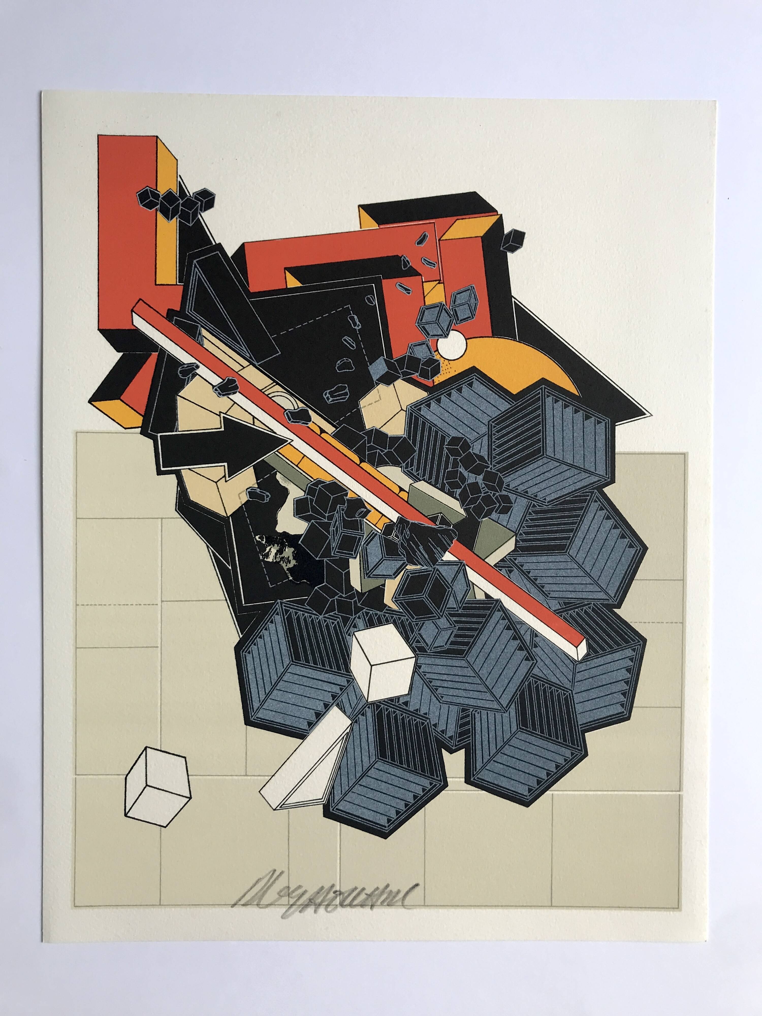Alain le yaouanc, la terre, 1978. lithographie originale signée au crayon