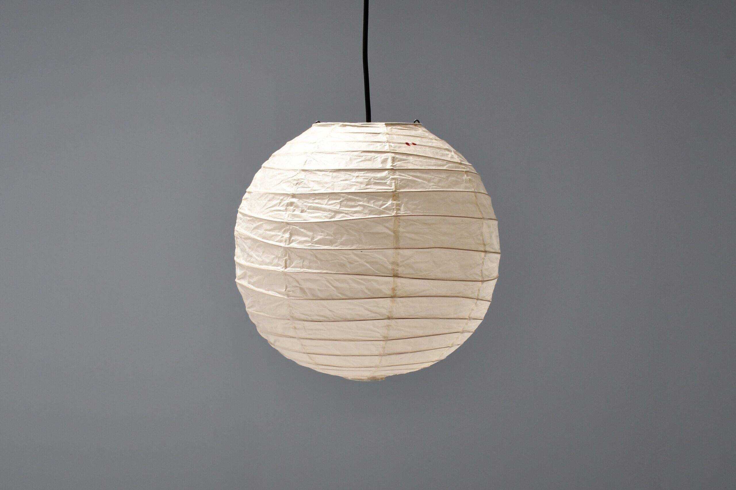 Early and rare 40D Akari pendant by Isamu Noguchi for Ozeki, Japan 1950s