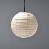 Early and rare 40D Akari pendant by Isamu Noguchi for Ozeki, Japan 1950s