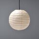 Early and rare 40D Akari pendant by Isamu Noguchi for Ozeki, Japan 1950s