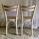 Pair of Baumann bistro chairs - 50s
