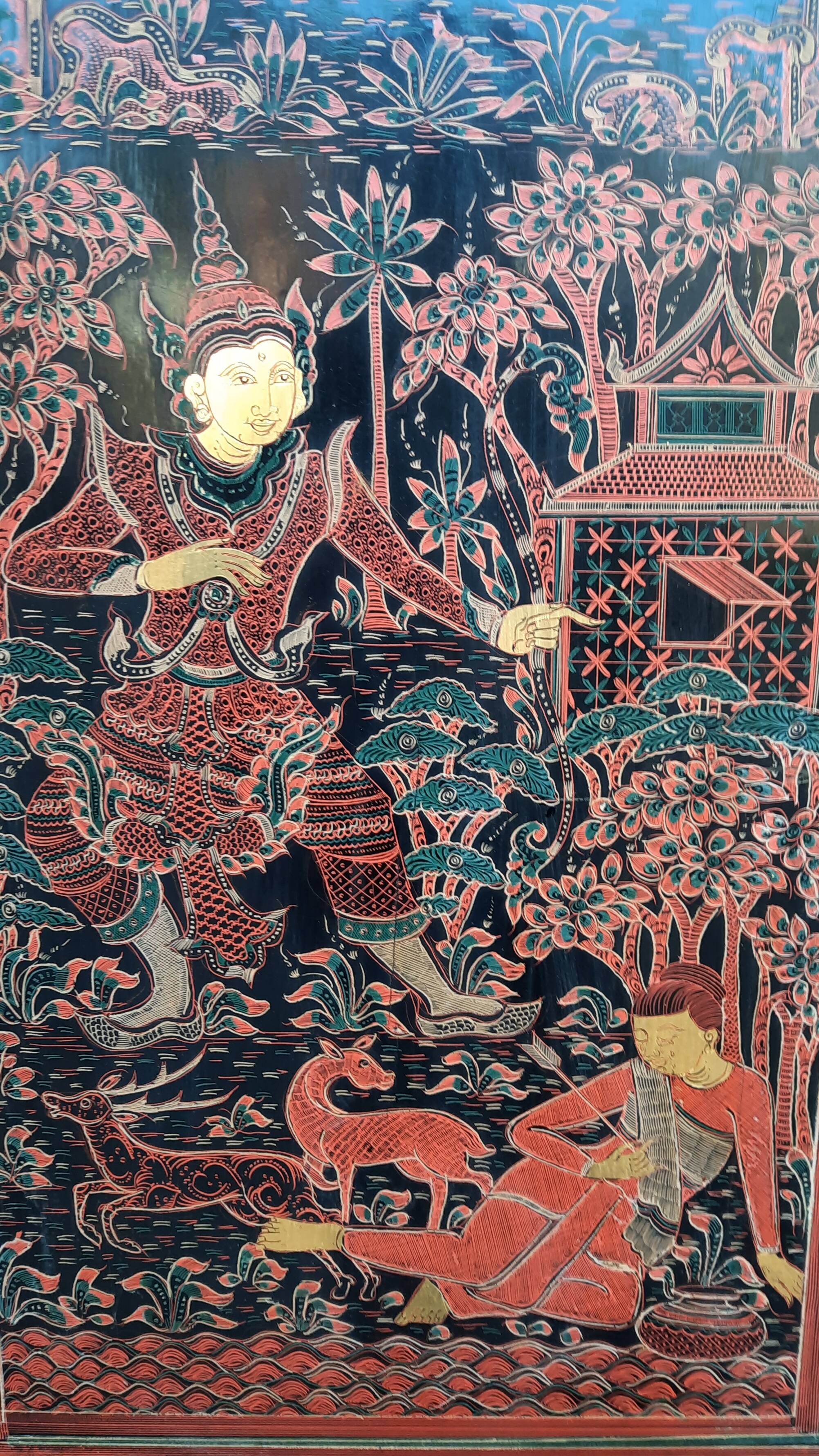 Large extreme orirntal screen