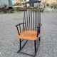 Vintage 70s rocking chair
