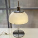 Lampe Faro Harvey Guzzini 1967