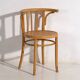 Chaises anciennes avec accoudoirs (vers 1920). Ensemble de 4 pièces #1