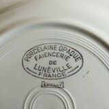 5 Lunéville dessert plates