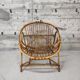 Fauteuil coquille en rotin
