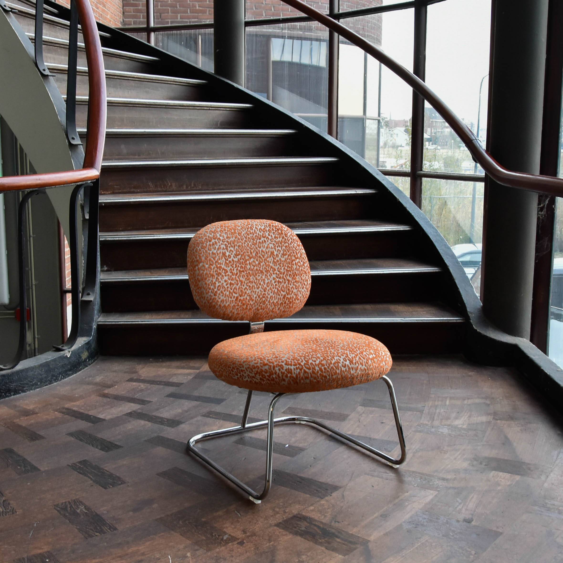 Artifort Vega Chair