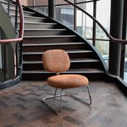 Chaise Artifort Vega