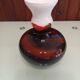 Vintage Opaline Glass Vase