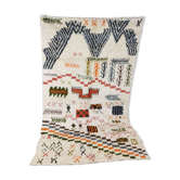 Tapis berbere marocain 256x160cm