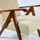 Fauteuil Vintage Boucle Beige Style Var B310, 1970