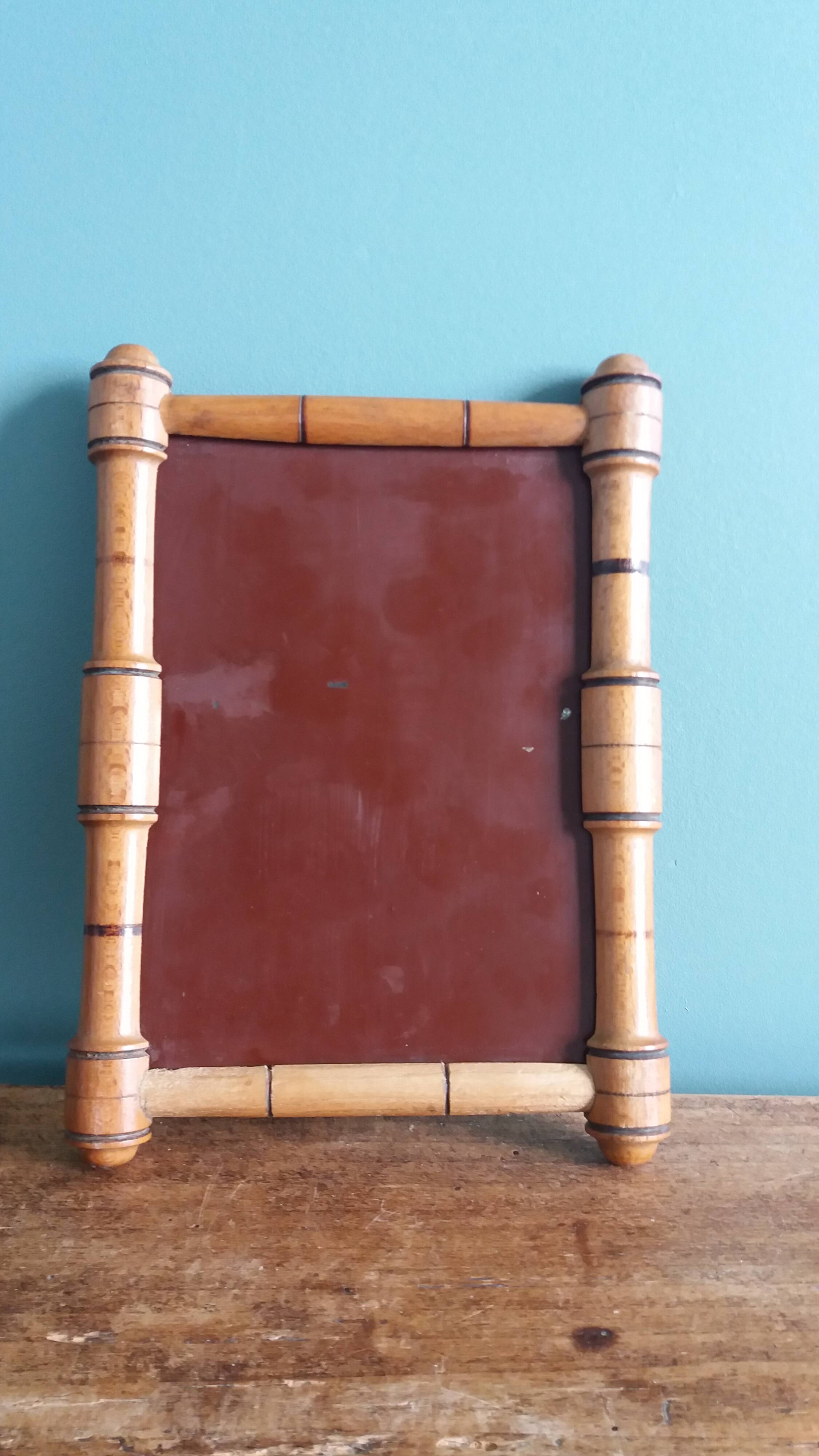 Turned wooden frame mirror 19.5 x 14