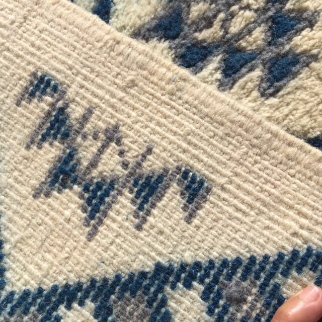 Tunisian berber carpet 148 x 84