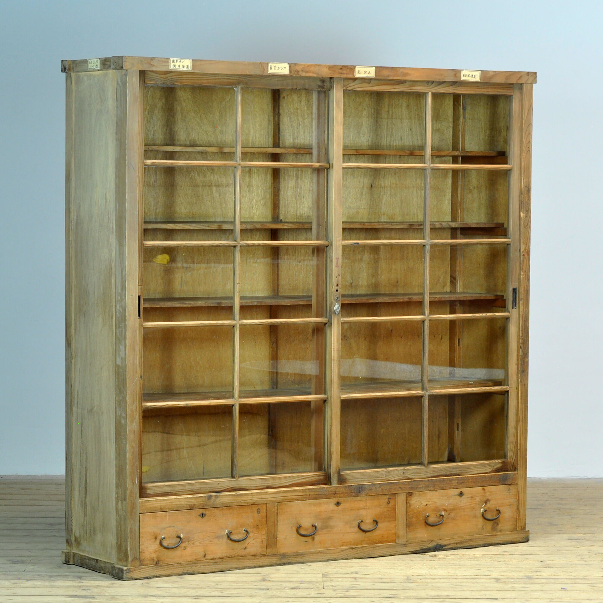 Japanese display cabinet, circa 1950