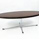 Vintage Mid-century Ellipse Coffee Table