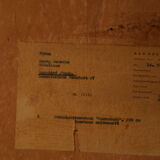 Buffet high - Georg Benecke -1961