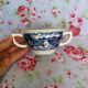 Ancient cup double handle ceramic company maestritcht made in holland boerenhoeve dutch farm